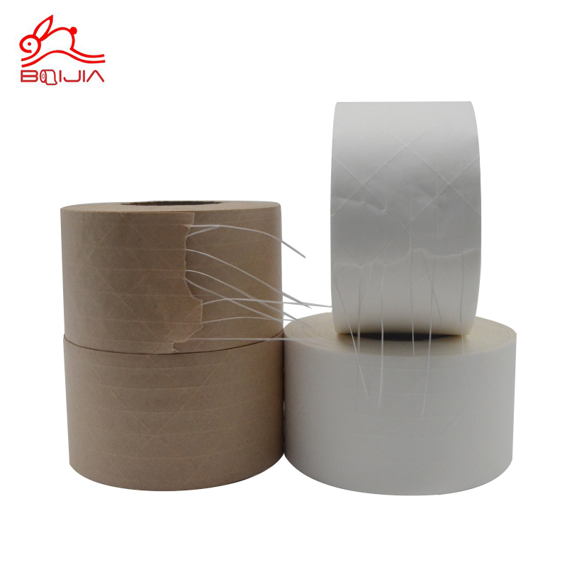 Factory Custom Eco-friendly Degradable Gummed Kraft Paper Tape Reinforced Gummed Tape Kraft Sealing Tape