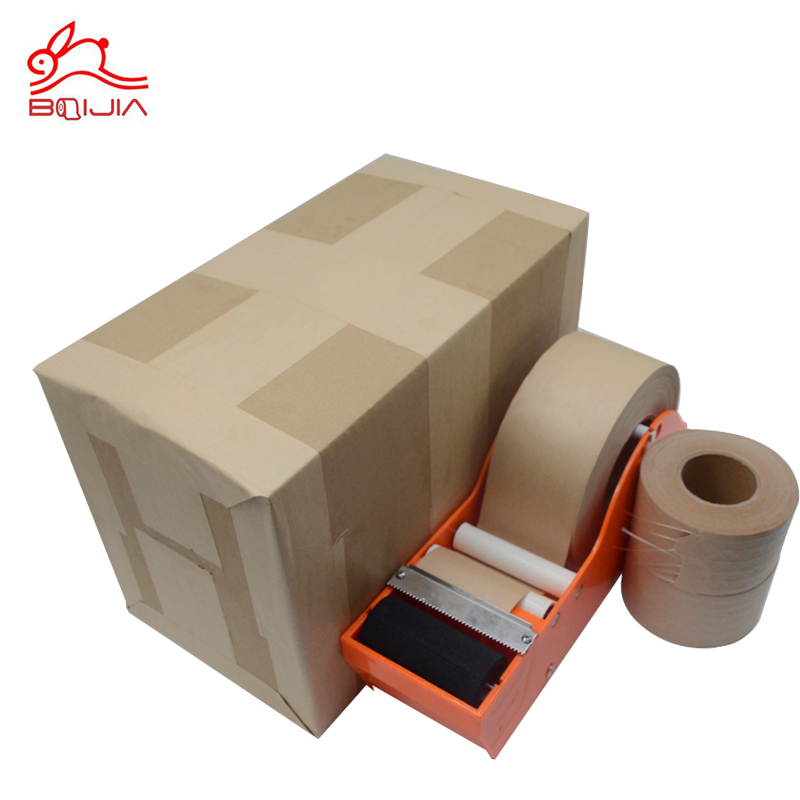 Factory Custom Eco-friendly Degradable Gummed Kraft Paper Tape Reinforced Gummed Tape Kraft Sealing Tape