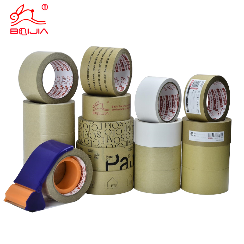 Descubra soluciones de embalaje innovadoras: cinta kraft sensible a la presión