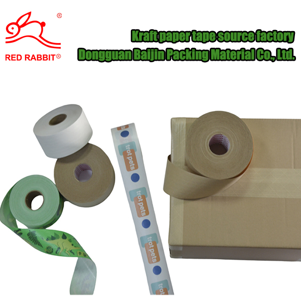 Dongguan Baijin Packing Material Co., Ltd.: Liderando el camino en cinta Kraft biodegradable