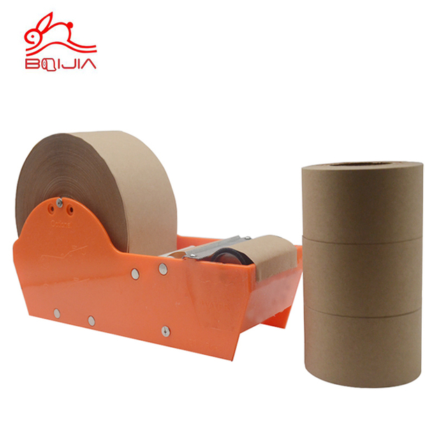 Factory Custom Eco-friendly Degradable Water Activated Kraft Paper Tape Printed Kraft Paper Tape